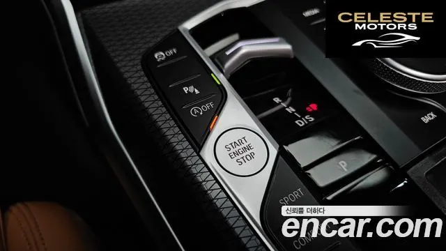 BMW Série 3 (G20) 320i M Sport 2024 — photo 27 sur 33