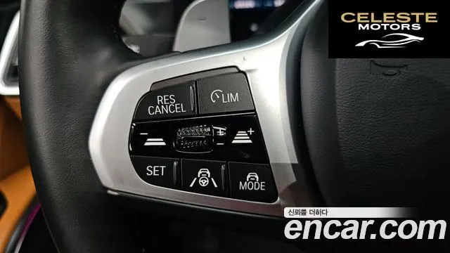 BMW Série 3 (G20) 320i M Sport 2024 — photo 31 sur 33