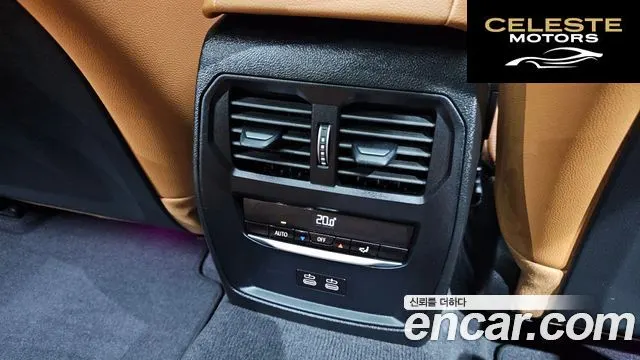 BMW Série 3 (G20) 320i M Sport 2024 — photo 33 sur 33