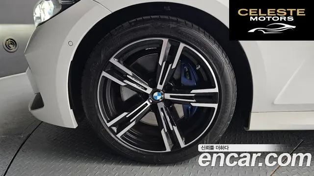 BMW Série 3 (G20) 320i M Sport 2024 — photo 5 sur 33