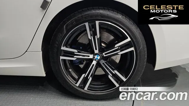BMW Série 3 (G20) 320i M Sport 2024 — photo 7 sur 33