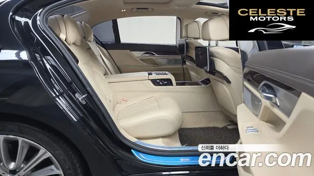 BMW Série 7 (G11) 750Li xDrive 2016 — photo 12 sur 20