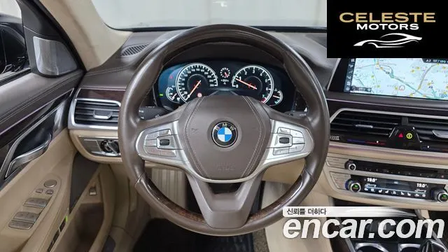 BMW Série 7 (G11) 750Li xDrive 2016 — photo 13 sur 20