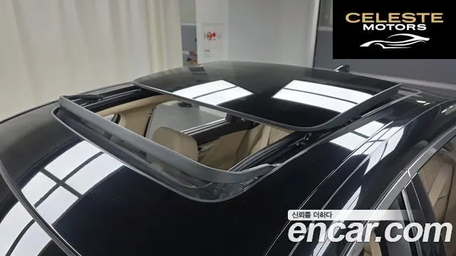 BMW Série 7 (G11) 750Li xDrive 2016 — photo 19 sur 20