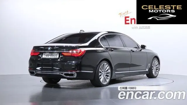 BMW Série 7 (G11) 750Li xDrive 2016 — photo 2 sur 20