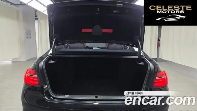 BMW Série 7 (G11) 750Li xDrive 2016 — photo 20 sur 20