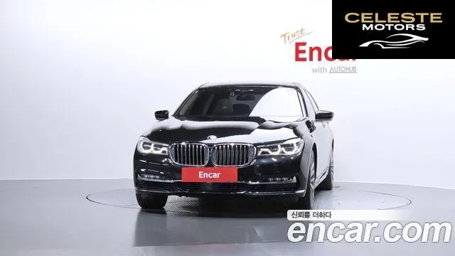 BMW Série 7 (G11) 750Li xDrive 2016 — photo 3 sur 20