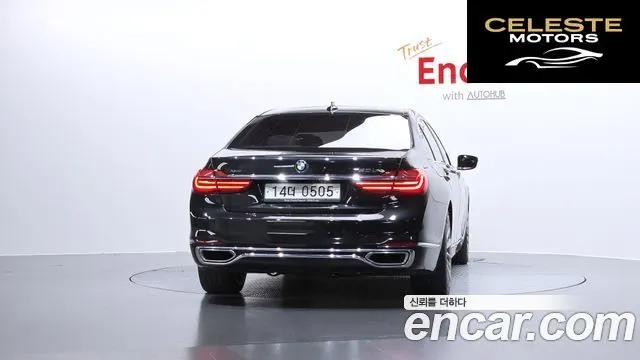 BMW Série 7 (G11) 750Li xDrive 2016 — photo 4 sur 20
