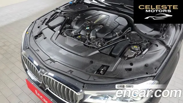 BMW Série 7 (G11) 750Li xDrive 2016 — photo 6 sur 20