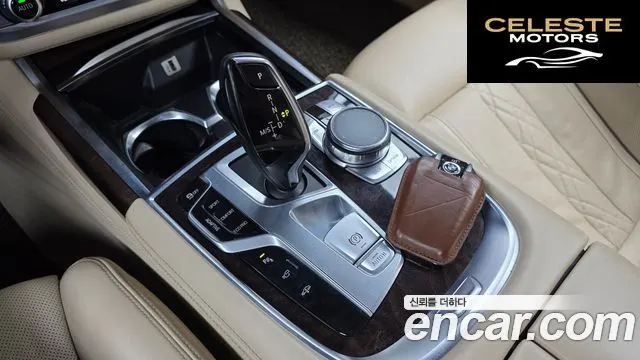 BMW Série 7 (G11) 750Li xDrive 2016 — photo 9 sur 20
