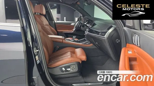 BMW X7 (G07) xDrive 40i M Sport 6 places 2021 — photo 11 sur 20