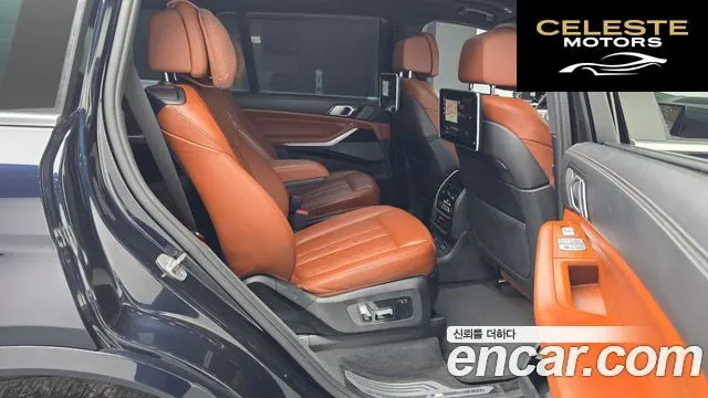 BMW X7 (G07) xDrive 40i M Sport 6 places 2021 — photo 12 sur 20