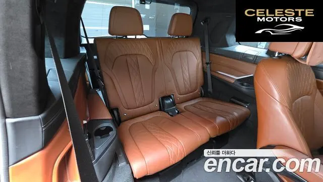 BMW X7 (G07) xDrive 40i M Sport 6 places 2021 — photo 18 sur 20