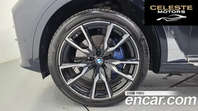 BMW X7 (G07) xDrive 40i M Sport 6 places 2021 — photo 5 sur 20