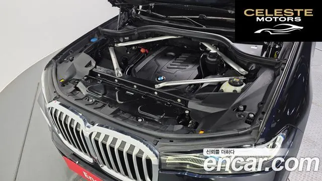 BMW X7 (G07) xDrive 40i M Sport 6 places 2021 — photo 6 sur 20