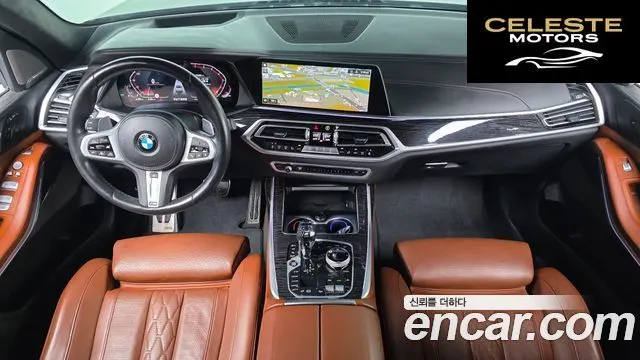 BMW X7 (G07) xDrive 40i M Sport 6 places 2021 — photo 7 sur 20