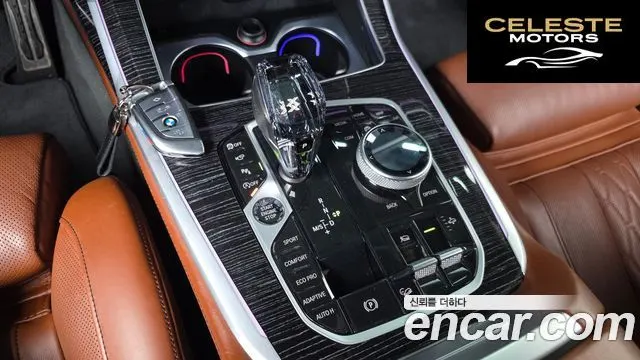 BMW X7 (G07) xDrive 40i M Sport 6 places 2021 — photo 9 sur 20