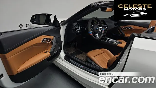 BMW Z4 (G29) sDrive20i M Sport 2024 — photo 10 sur 20