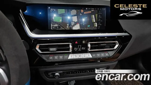 BMW Z4 (G29) sDrive20i M Sport 2024 — photo 12 sur 20