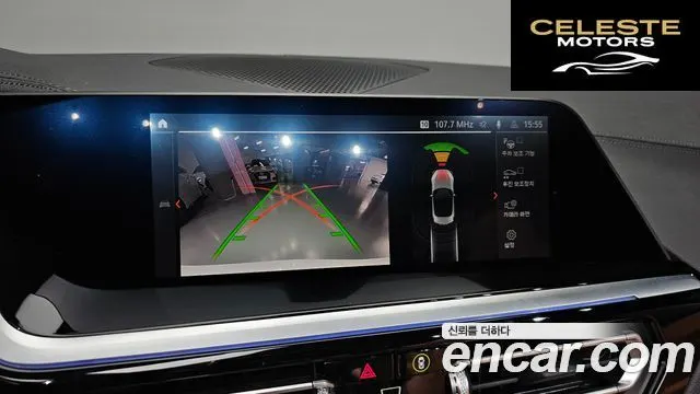 BMW Z4 (G29) sDrive20i M Sport 2024 — photo 13 sur 20