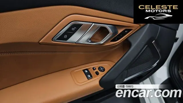 BMW Z4 (G29) sDrive20i M Sport 2024 — photo 16 sur 20