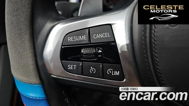 BMW Z4 (G29) sDrive20i M Sport 2024 — photo 18 sur 20