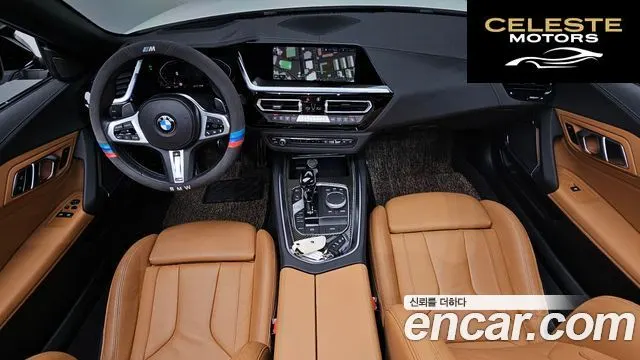 BMW Z4 (G29) sDrive20i M Sport 2024 — photo 7 sur 20