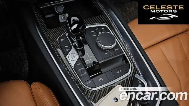 BMW Z4 (G29) sDrive20i M Sport 2024 — photo 9 sur 20