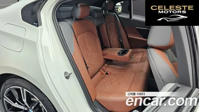 BMW Série 5 (G60) 530i xDrive M Sport 2024 — photo 17 sur 32