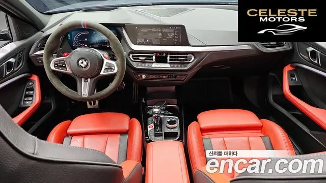 BMW Série 1 (F40) M135i xDrive 2023 — photo 10 sur 30