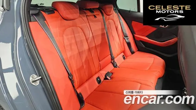 BMW Série 1 (F40) M135i xDrive 2023 — photo 17 sur 30