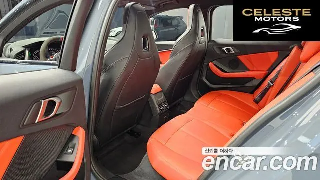 BMW Série 1 (F40) M135i xDrive 2023 — photo 18 sur 30
