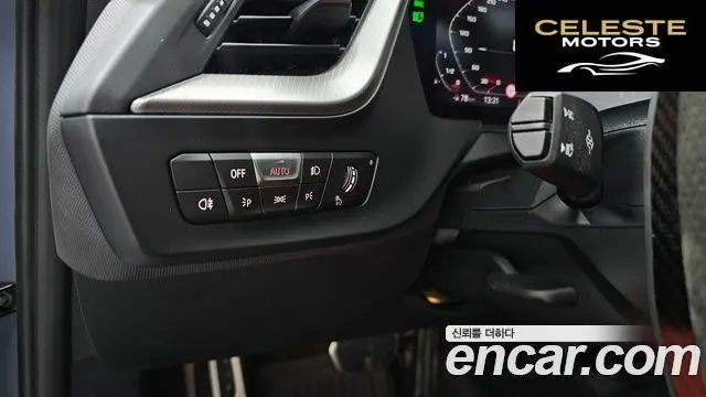 BMW Série 1 (F40) M135i xDrive 2023 — photo 20 sur 30