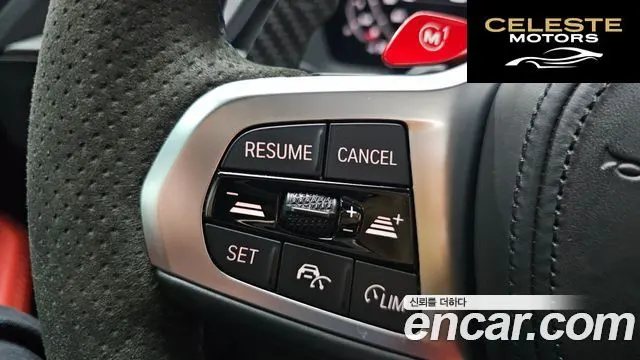 BMW Série 1 (F40) M135i xDrive 2023 — photo 27 sur 30