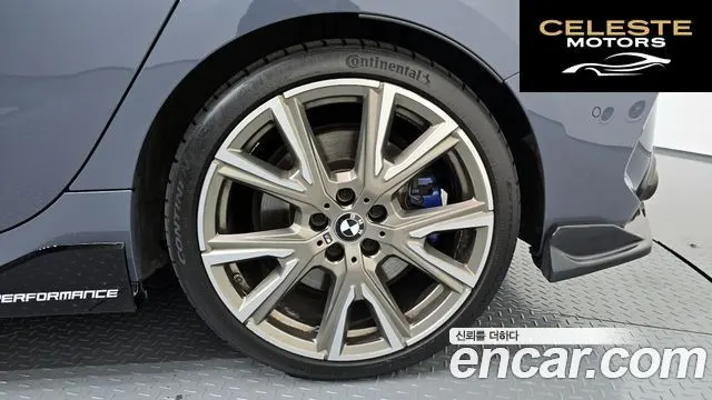BMW Série 1 (F40) M135i xDrive 2023 — photo 7 sur 30