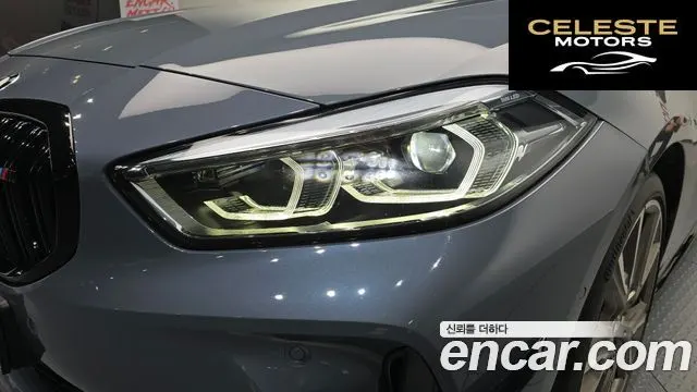 BMW Série 1 (F40) M135i xDrive 2023 — photo 8 sur 30