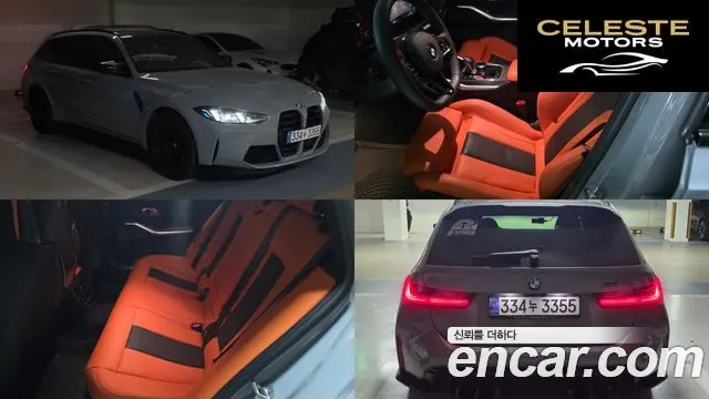 BMW M3 (G80) M3 Touring Competition M xDrive 2025 — photo 18 sur 19