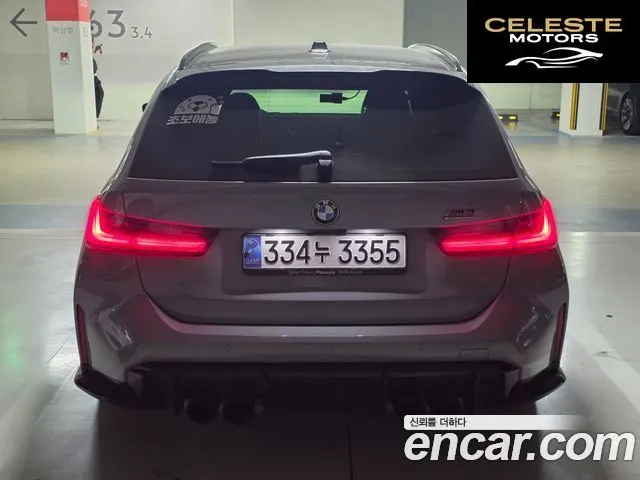 BMW M3 (G80) M3 Touring Competition M xDrive 2025 — photo 5 sur 19