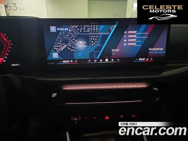 BMW M3 (G80) M3 Touring Competition M xDrive 2025 — photo 8 sur 19