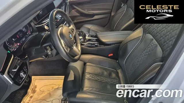 BMW Série 5 (G30) 530i M Sport 2022 — photo 10 sur 26