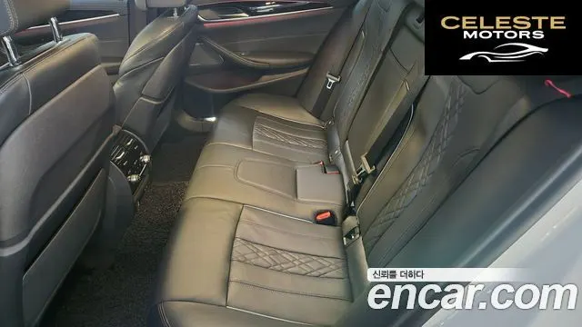 BMW Série 5 (G30) 530i M Sport 2022 — photo 11 sur 26