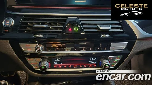 BMW Série 5 (G30) 530i M Sport 2022 — photo 12 sur 26