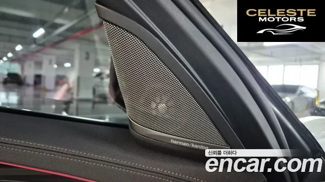BMW Série 5 (G30) 530i M Sport 2022 — photo 17 sur 26