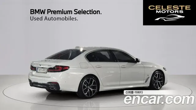 BMW Série 5 (G30) 530i M Sport 2022 — photo 2 sur 26