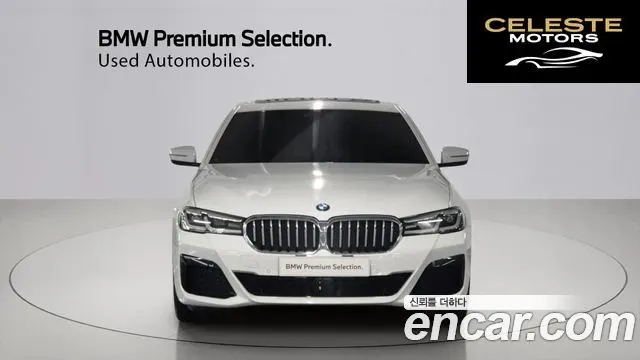 BMW Série 5 (G30) 530i M Sport 2022 — photo 3 sur 26