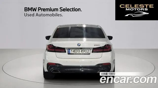 BMW Série 5 (G30) 530i M Sport 2022 — photo 4 sur 26