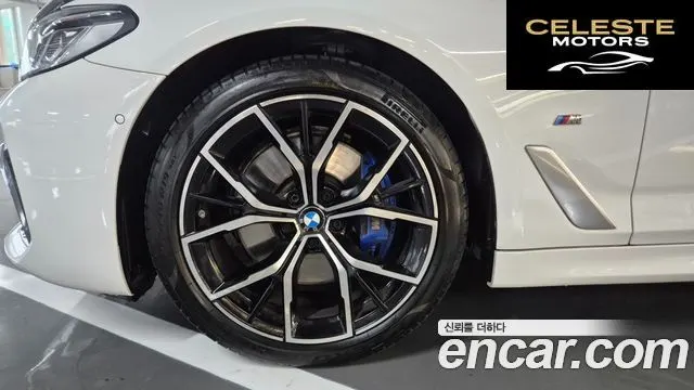 BMW Série 5 (G30) 530i M Sport 2022 — photo 5 sur 26