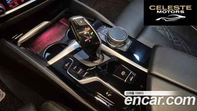 BMW Série 5 (G30) 530i M Sport 2022 — photo 9 sur 26