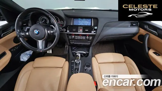 BMW X4 (F26) xDrive20d M Sport 2018 — photo 7 sur 26