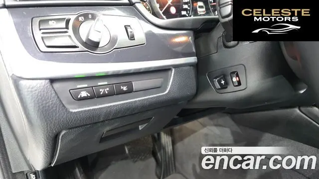 BMW Série 5 (F10) 520d M Aéro Dynamic 2016 — photo 14 sur 20